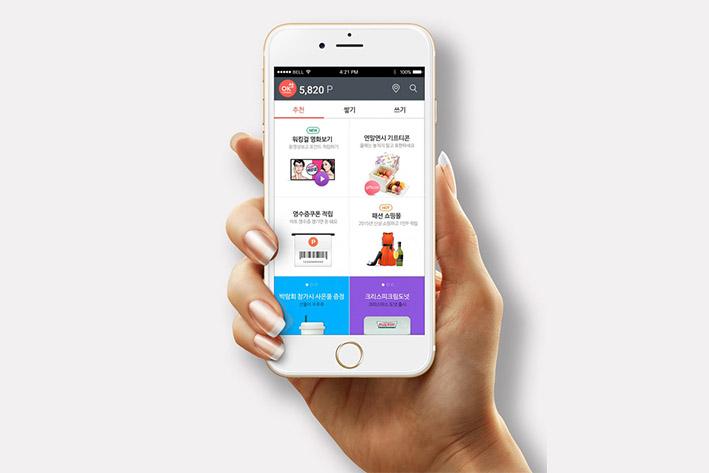 突泉企业开发建设微信小程序之后如何留住用户？