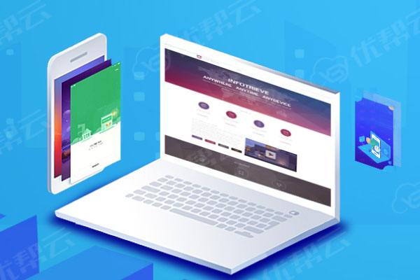 突泉分析企业在网页设计中需要注意的几个常见问题